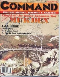 Mukden: Climax of the Russo-Japanese War (1996) Board Game