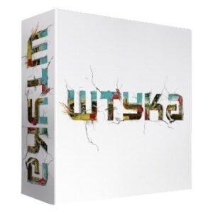 A 3D canvas art showing a word "Utopia" where the letters appear to break through the white canvas, creating a vivid and colorful three-dimensional effect.