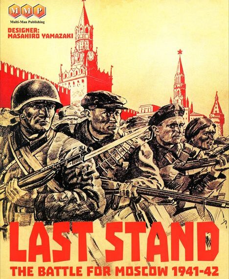 Last Stand: The Battle for Moscow 1941-42 (2008) Board Game