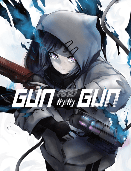 Gun and Gun (2021) Board Game