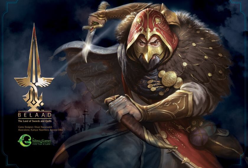 Belaad: The Land of Swords and Quills (2020) Board Game