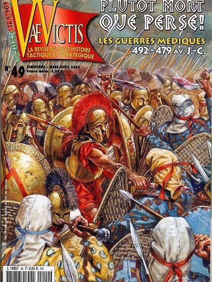 Plutôt mort que Perse ! (2003) Board Game