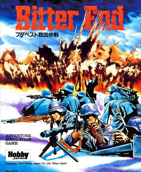 Bitter End: A Relief of the Besieged City, 1945 (1983) Board Game