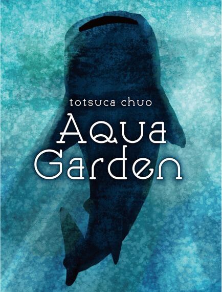 Aqua Garden (2021) Board Game