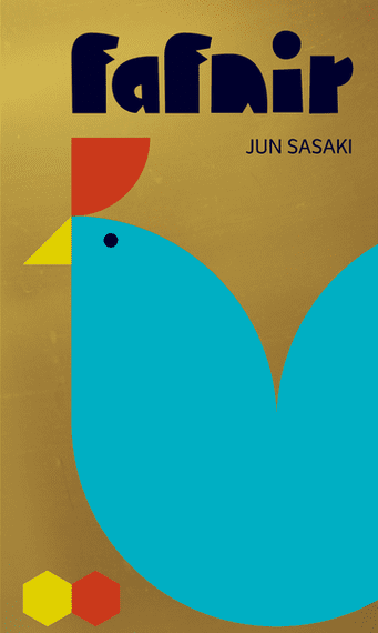 Fafnir (2019) Board Game