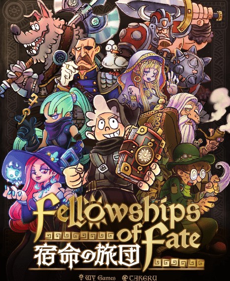 Fellowships of Fate (2020) Board Game