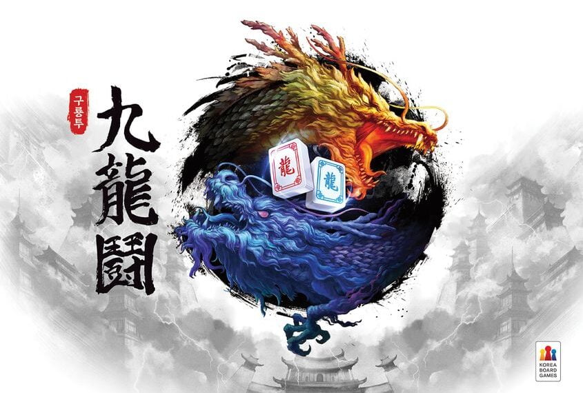 Showdown Tactics (2020) Board Game