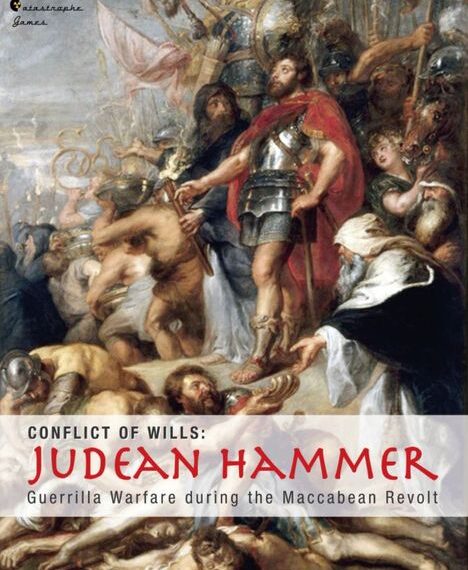 Judean Hammer (2021) Board Game