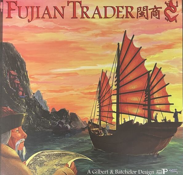 Fujian Trader (2016) Board Game