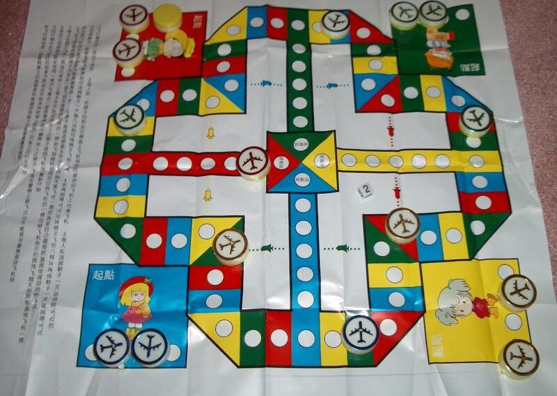 Fei Xing Qi Board Game