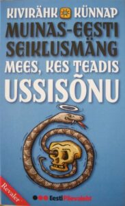Mees, kes teadis ussisõnu (2009) Board Game