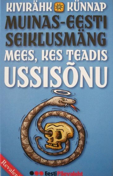 Mees, kes teadis ussisõnu (2009) Board Game