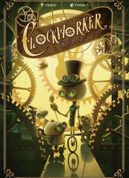 Clockworker (2020) Board Game