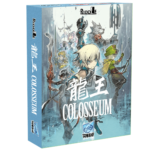 Colosseum (2016) Board Game