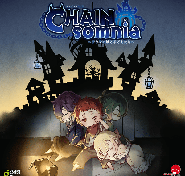 CHAINsomnia (2018) Board Game