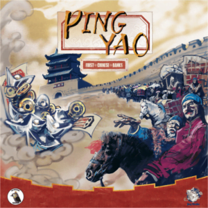 Pingyao: First Chinese Banks (2017) Board Game