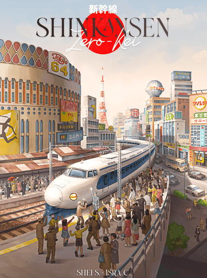 Shinkansen: Zero-Kei (2021) Board Game