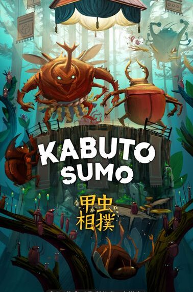 Kabuto Sumo (2021) Board Game