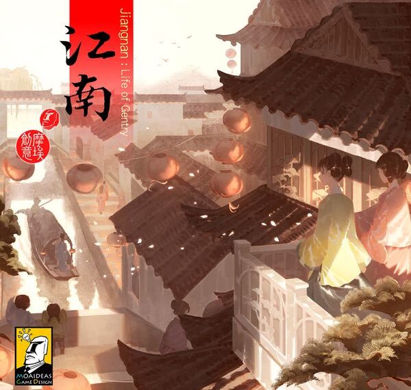 Jiangnan: Life of Gentry (2022) Board Game