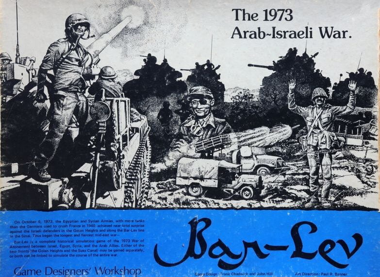 Bar-Lev: The 1973 Arab-Israeli War (1977) Board Game