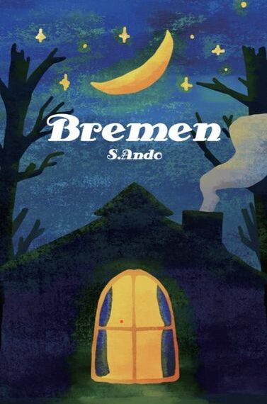 Bremen (2016) Board Game