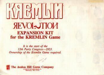 Kremlin: Revolution (1989) Board Game