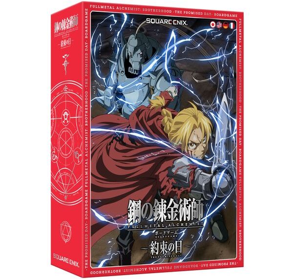 Fullmetal Alchemist: Brotherhood – The Promised Day (2022) Board Game