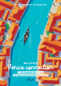Venice Connection (1988) Board Game