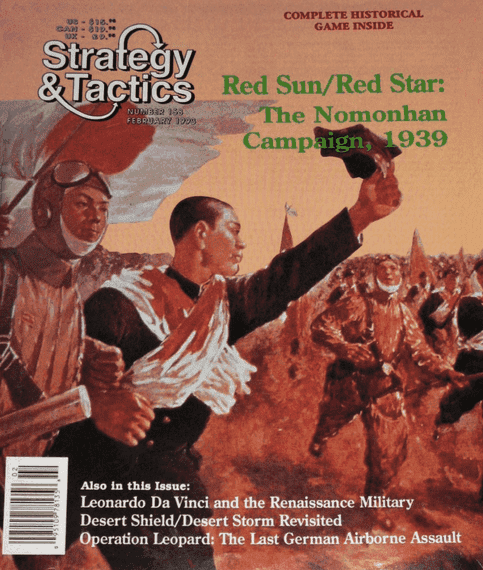 Red Sun/Red Star: The Nomonhan Campaign, 1939 (1993) Board Game