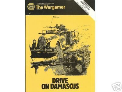 Drive on Damascus (1981) Board Game