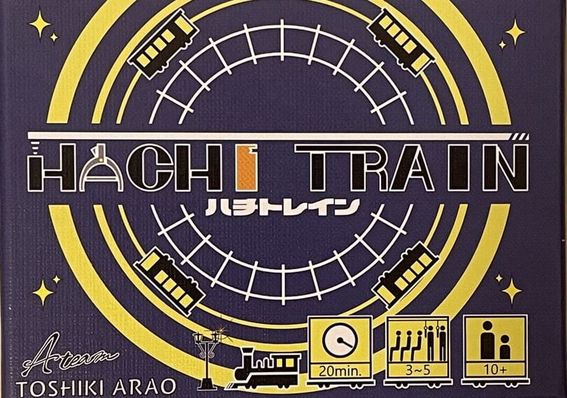 Hachi Train (2021) Board Game