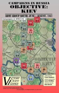 Objective: Kiev (The Advance of Army Group South: June-August, 1941) (2010) Board Game
