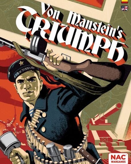 Von Manstein’s Triumph (2022) Board Game