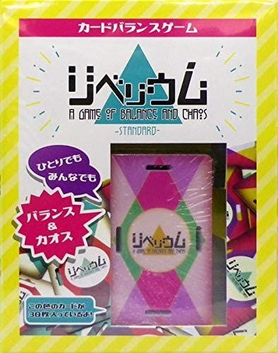 Librium (2011) Board Game