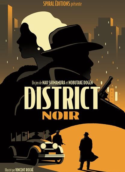 District Noir (2016) Board Game