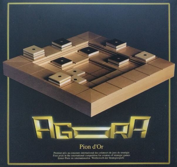 Agora (1996) Board Game
