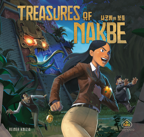 Treasures of Nakbe (2022) Board Game