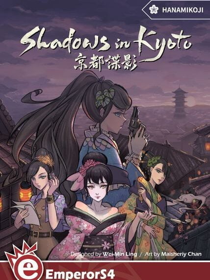 Shadows in Kyoto (2017) Board Game