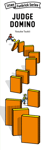 Judge Domino (2021) Board Game