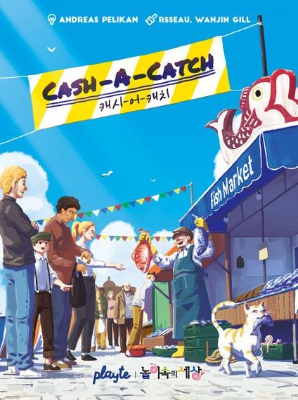 Cash-a-Catch (2007) Board Game