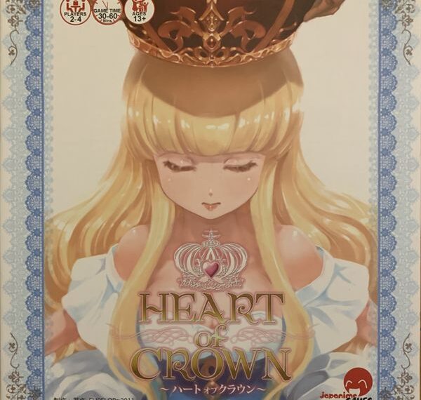 Heart of Crown (2011) Board Game