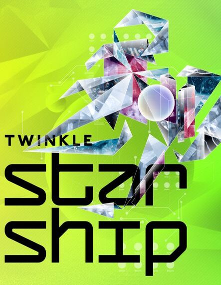 Twinkle Starship (2020) Board Game