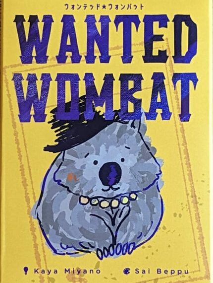 Wanted Wombat (2022) Board Game