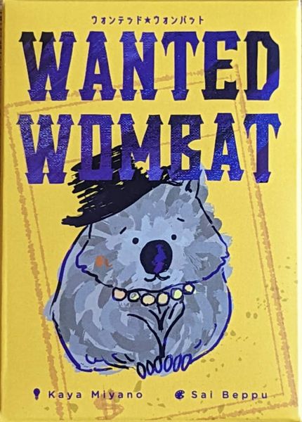 Wanted Wombat (2022) Board Game – Board Game Guys