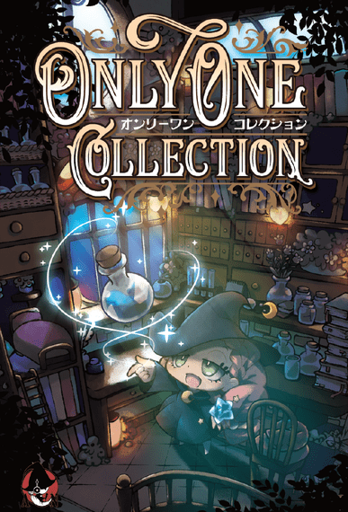 Only One Collection (2022) Board Game