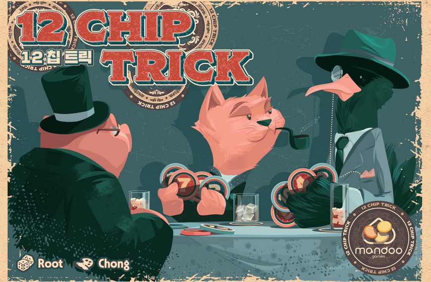 12 Chip Trick (2022) Board Game