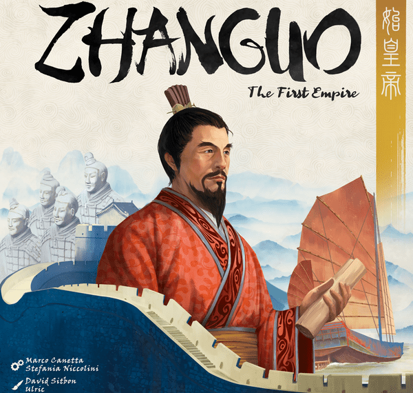 Zhanguo: The First Empire (2023) Board Game