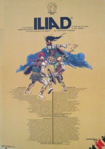 Iliad: The Most Renowned War Legend (1979) Board Game