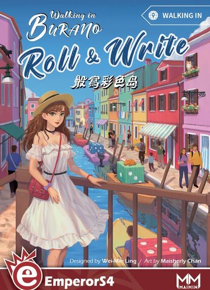Walking in Burano: Roll & Write (2023) Board Game