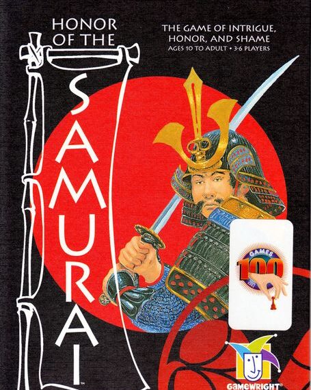 Honor of the Samurai (1996) Board Game